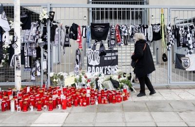 Σήμερα και αύριο το τελευταίο αντίο στους επτά οπαδούς του ΠΑΟΚ