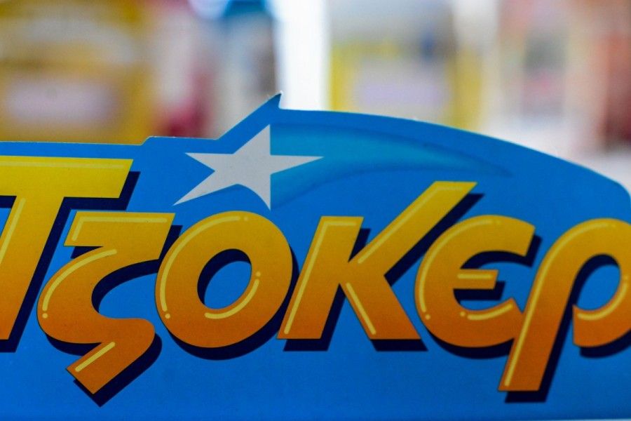 &Tau;&zeta;&alpha;&kappa;-&Pi;&omicron;&tau; &sigma;&tau;&omicron; &Tau;&Zeta;&Omicron;&Kappa;&Epsilon;&Rho;- &Sigma;&tau;&eta;&nu; &Kappa;ύ&pi;&rho;&omicron; &tau;&upsilon;&chi;&epsilon;&rho;ό &delta;&epsilon;&lambda;&tau;ί&omicron;