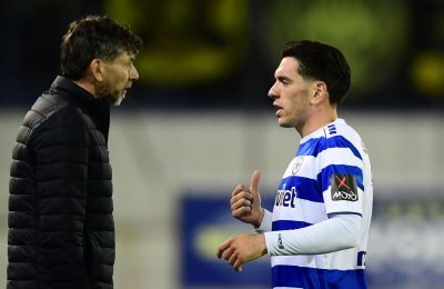 Αθανασίου και Γκαρσία