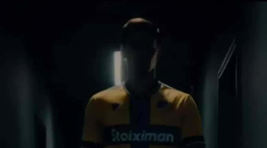 ΑΠΟΕΛ: Προανήγγειλε Μαντσίνι! (vid)