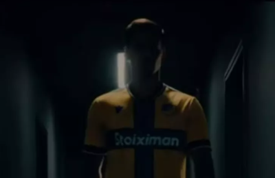 ΑΠΟΕΛ: Προανήγγειλε Μαντσίνι! (vid)