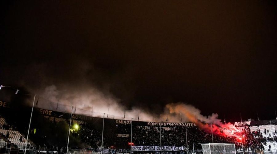 Όλοι στην Τούμπα!