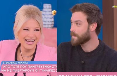 Μια αυθόρμητη στιγμή στον αέρα που έδειξε πως το φλερτ στα social media έχει πολλές… εκδοχές!