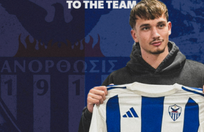 Ανόρθωση: «Κύριος» ο Στιν Μίντεντορπ!