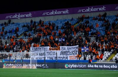 «Διαφορετικό κασκόλ, ίδια νοοτροπία - Καλό ταξίδι...»