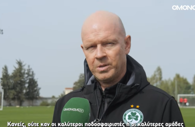 «Η Κράσαβα γίνεται όλο και καλύτερη, πρέπει να είμαστε έτοιμοι» (vid)