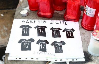 ΠΑΟΚ: Κινείται νομικά για όσους προσβάλλουν τους νεκρούς!