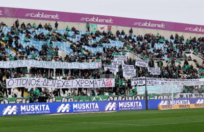 Φόρος τιμής από τους Ομονοιάτες στους οπαδούς του ΠΑΟΚ