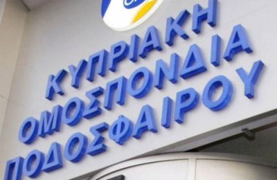 Ο πλήρης φάκελος παραδόθηκε τον περασμένο Αύγουστο στη Νομική Υπηρεσία και από τότε αναμένονται αποφάσεις.