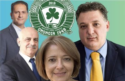 Αρχίζει το ματς 029M - ΑΚΕΛ - Εκεχειρία τέλος...