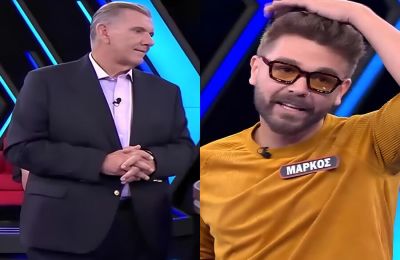 Δείτε το βίντεο!