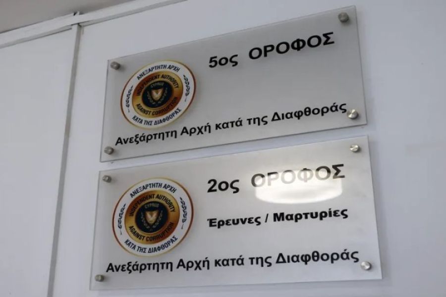 &Kappa;&alpha;&tau;&alpha;&gamma;&gamma;&epsilon;&lambda;ί&alpha; &epsilon;&nu;&alpha;&nu;&tau;ί&omicron;&nu; &Tau;&mu;ή&mu;&alpha;&tau;&omicron;&sigmaf; &Phi;&omicron;&rho;&omicron;&lambda;&omicron;&gamma;ί&alpha;&sigmaf;: &Tau;&alpha; &epsilon;&upsilon;&rho;ή&mu;&alpha;&tau;&alpha; &tau;&eta;&sigmaf; &Alpha;&rho;&chi;ή&sigmaf;