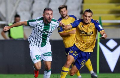 Ομόνοια-ΑΕΛ: Προϊστορία κυπέλλου με έντονο... πράσινο