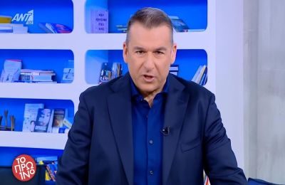 «Στην ώρα μας σήμερα... Να φοβάσαι αυτούς που γκρινιάζουν ιδιωτικά»