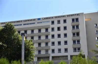 Σφαίρες στις τουαλέτες του Γενικού Νοσοκομείου Λάρνακας