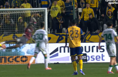 Αμάν... Νατέλ