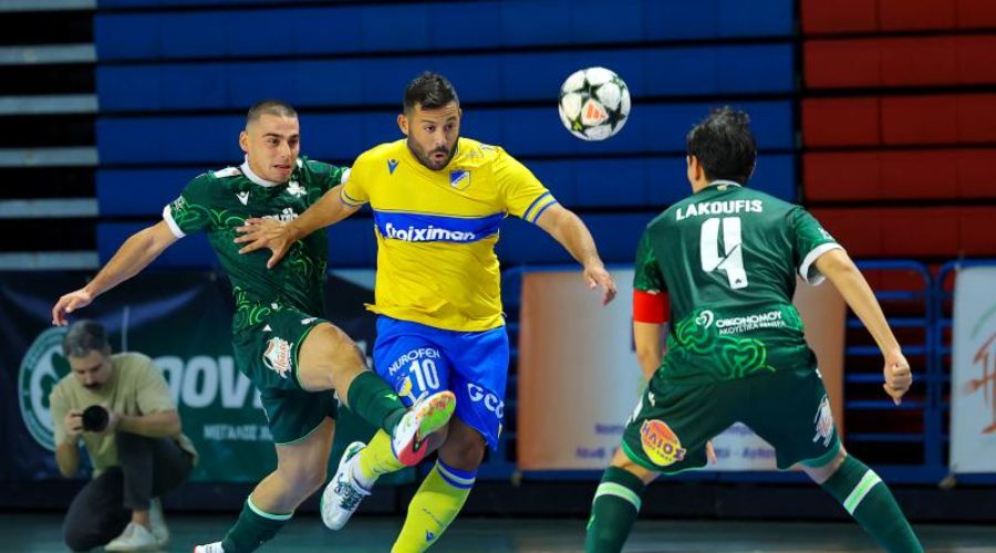 Φούτσαλ: Ισοπαλία στο «αιώνιο»... και κερδισμένη η ΑΕΛ