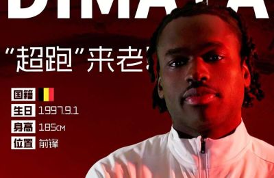 Βιάστηκαν οι Κινέζοι