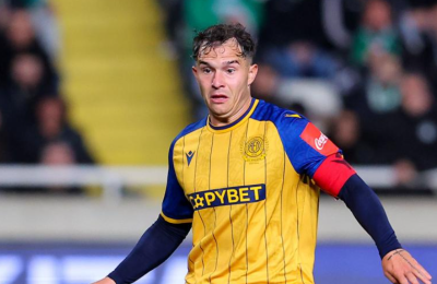 ΑΕΛ: Θετικό νέο με Νταβόρ