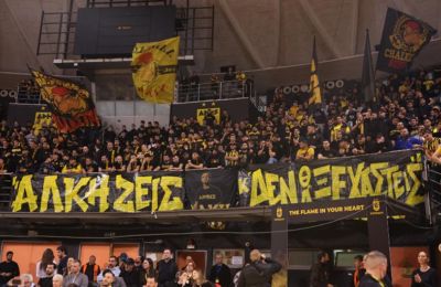 Άρης: Με τον Κόσμο του για τις Πιθανότητες του