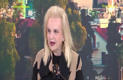 Μόλις μαθεύτnκε για Ματίνα Παγώνη