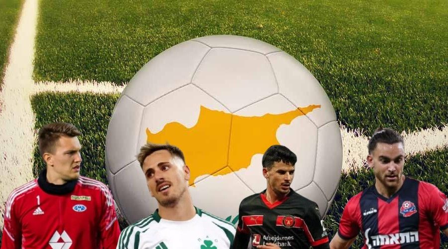 Η νέα Dream Team... των εκατομμυρίων