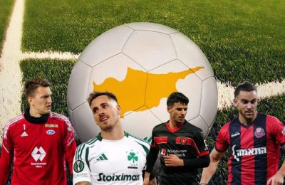 Η νέα Dream Team... των εκατομμυρίων