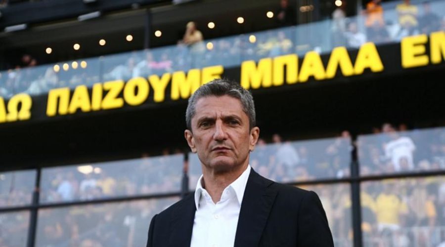 Η διαχείριση του Λουτσέσκου για το Άρης-ΠΑΟΚ