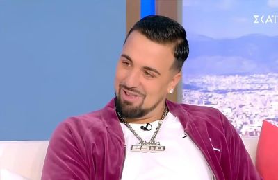 Τι ανακοίνωσε ο Gio Kay 