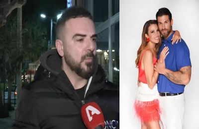 Τριαντάφυλλος κατά Χατζίδου–Παύλου