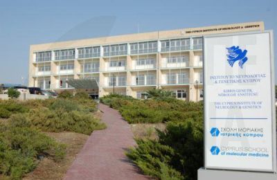 Η 9η Φεβρουαρίου γιορτάζεται ως η Παγκόσμια Ημέρα Επιληψίας