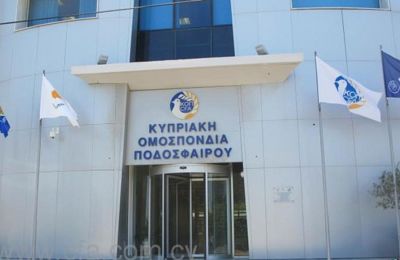 Ευχαριστώ κυρία… 