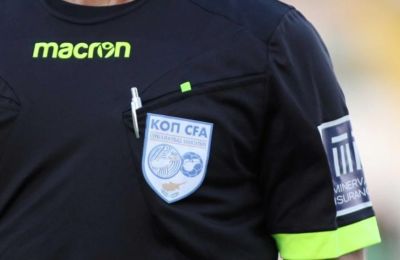 Διαιτητές Κυπέλλου... χωρίς ξένους