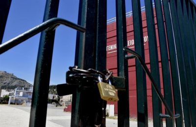 Δεν είναι η πρώτη φορά που το συγκεκριμένο σχολείο γίνεται γνωστό στη δημοσιοτητα.