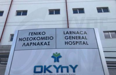 Εξετάζεται κατά πόσο υπήρξε αμέλεια ή και παραλήψεις από το ιατρικό και παραϊατρικό προσωπικό