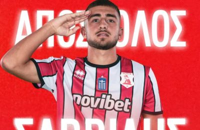 ΠΑΟΚ: Απέκτησε τον 16χρονο φορ του Πανσερραϊκού