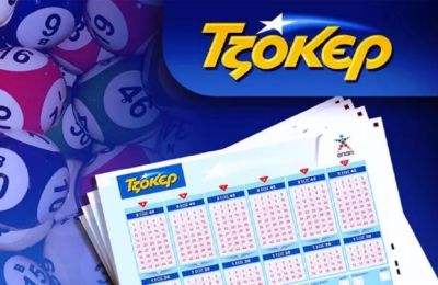 €1.000.000 στην αποψινή κλήρωση.