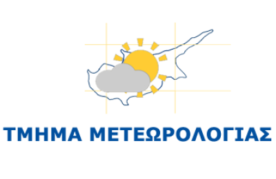 Η ορατότητα θα είναι καλή, αλλά μέτρια ως περιορισμένη στις βροχές.