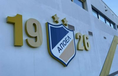 «Επίσημη πρόταση από άλλους επενδυτές, αρνήθηκε η διοίκηση»