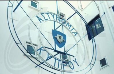  «Οι έρευνες βρίσκονται σε εξέλιξη και αναμένεται η ολοκλήρωσή τους», αναφέρει ο Λειτουργός του Κλάδου Επικοινωνίας του Αρχηγείου Αστυνομίας, Χριστόδουλος Κόνσολος.