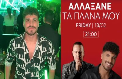 Ενοχλημένος ο Στέφανος Παπαδόπουλος