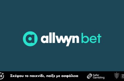 Γιατί να κάνω εγγραφή στην Allwynbet;