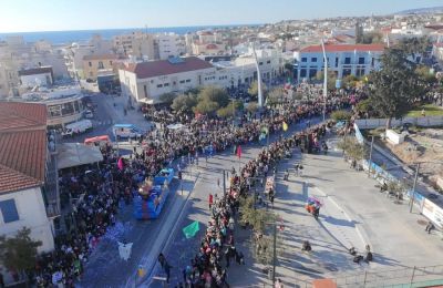 Παφίτικο Καρναβάλι 2026