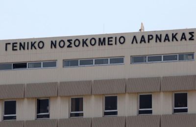 Φωτογραφία Αρχείου