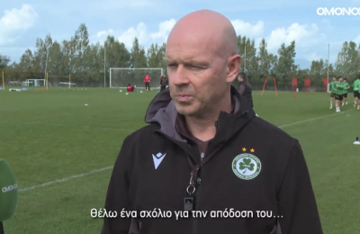 Μπεργκ για Πάφο, Σεμέδο και ΕΝΠ (vid)