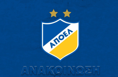 ΑΠΟΕΛ: Τρίτη ανακοινώνει τελικές αποφάσεις