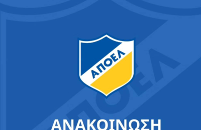 Ανακοίνωση Σωματείου ΑΠΟΕΛ για τη συνάντηση και τις εξελίξεις