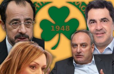 Πρωτιά ΑΚΕΛ-ΟΜΟΝΟΙΑΣ-ΕΙΡΗΝΗ: Τα βγάζει όλα στη φορά για Στέφανο-ηγεσία