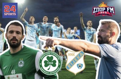 Όρσουλιτς: «Αγαπά την κατοχή η Ριέκα - Αυτό πρέπει να κάνει ο Μπεργκ»