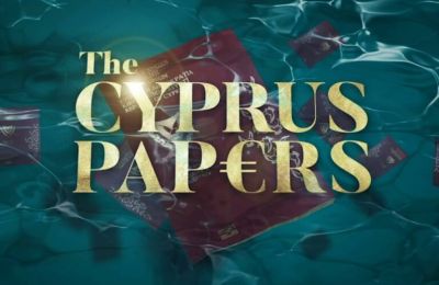 Φωτογραφία Αρχείου